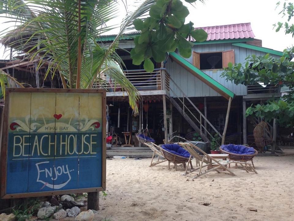 Beach House2
