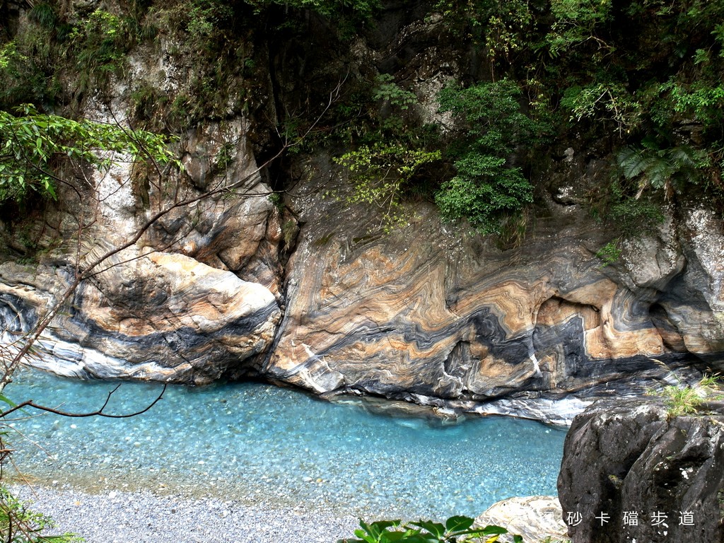 Taroko Gorge National Park travel to China (24)