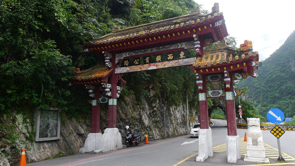 Taroko Gorge National Park travel to China (47)