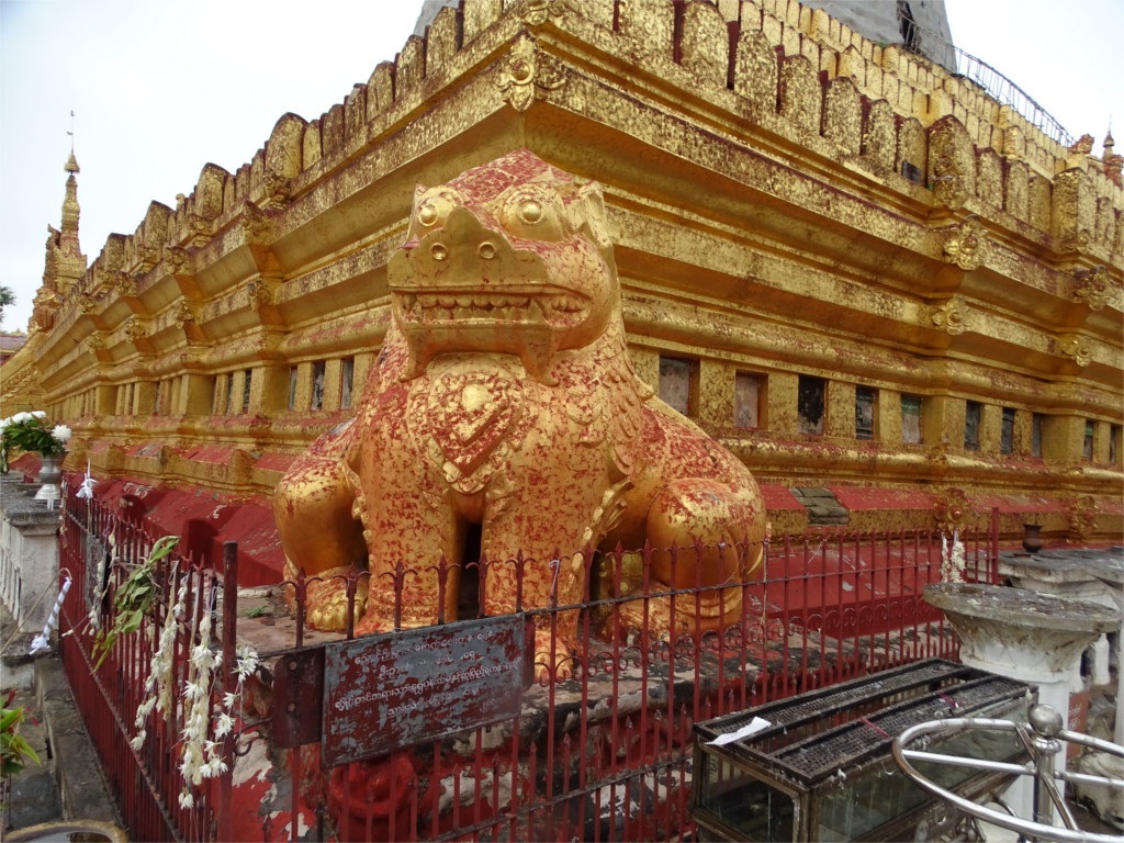 A golden lion at the corner. A view of the terraces below the Shwezigon pagoda in Bagan