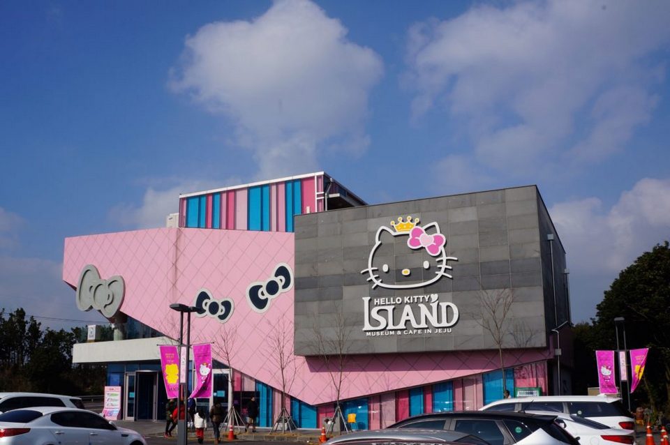 Hello Kitty Island-korea6 jeju museum jeju island museum museums in jeju