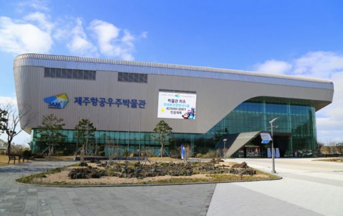 Jeju Museum — Top 5 best museums in Jeju Island you should not miss ...