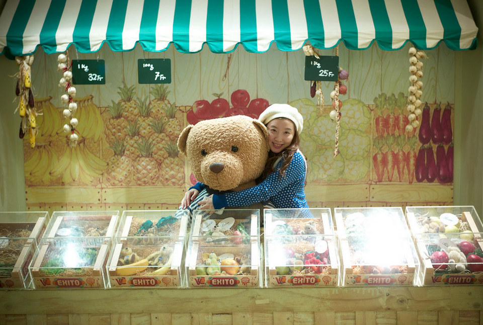 Jeju Teddy Bear Museum