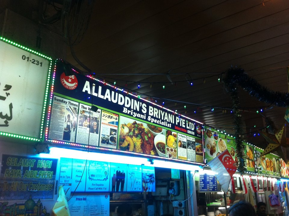Allaudin’s Briyani- Indian Restaurant in Singapore5