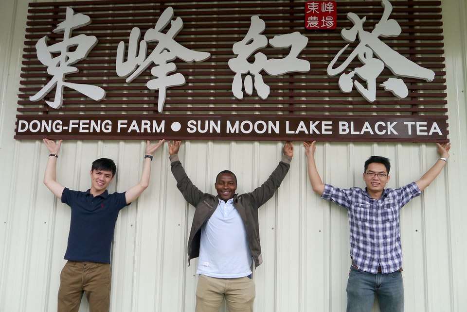 Sun Moon Lake Black Tea-taiwan4