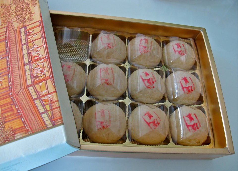 Taichung sun cake-taiwan