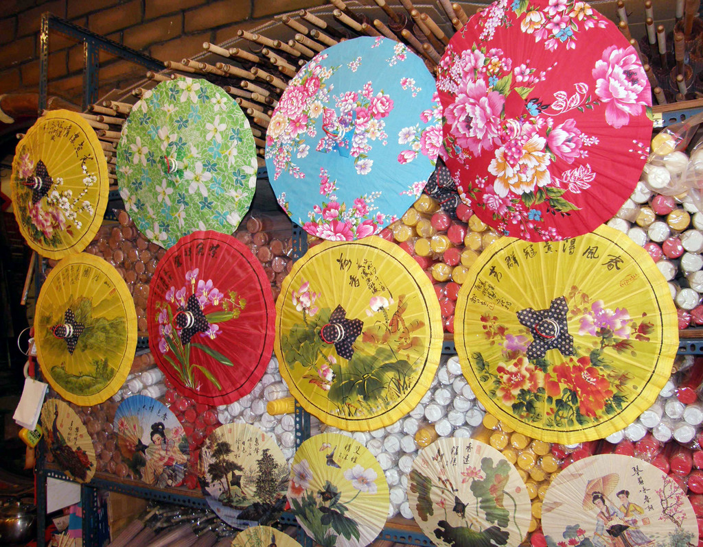 Oil paper umbrella shop in Kaohsiung