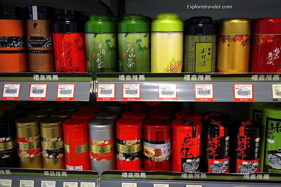 Taiwan is famous for it's tea, from Wenshan Bau Jong to Dong Ding Oolong tea