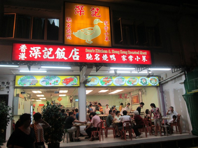 Roasted meat - street food - hong kong5