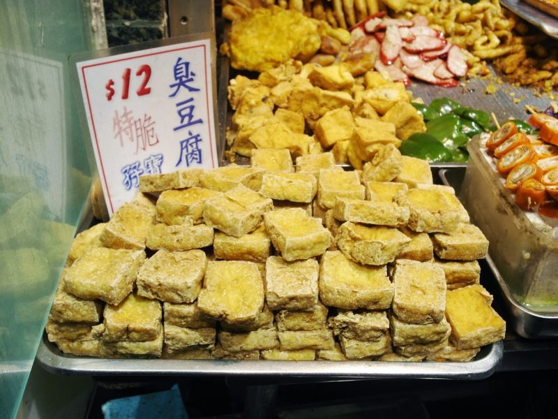Stinky Tofu - hong kong2