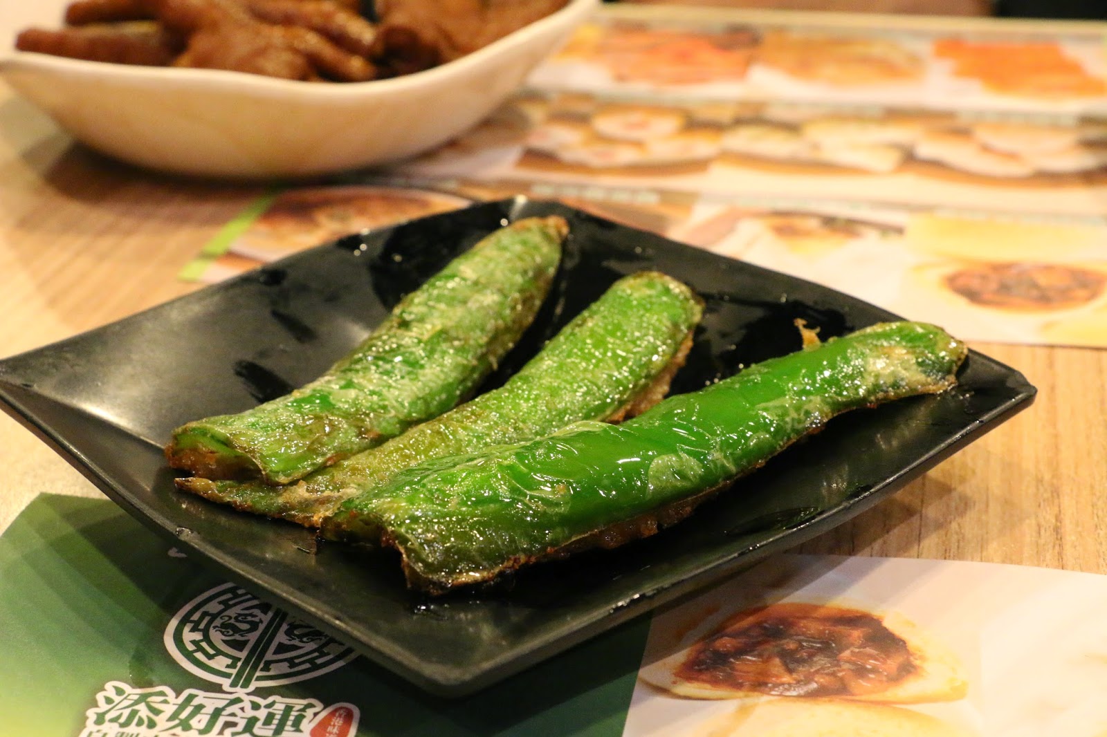 Pan Fried Green Pepper Filled with Mixed Fish & Pork 煎釀虎皮尖椒
