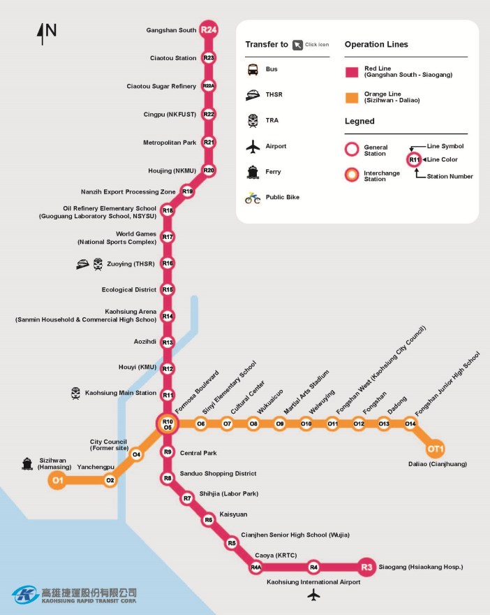 kaohsiung rapid transit map