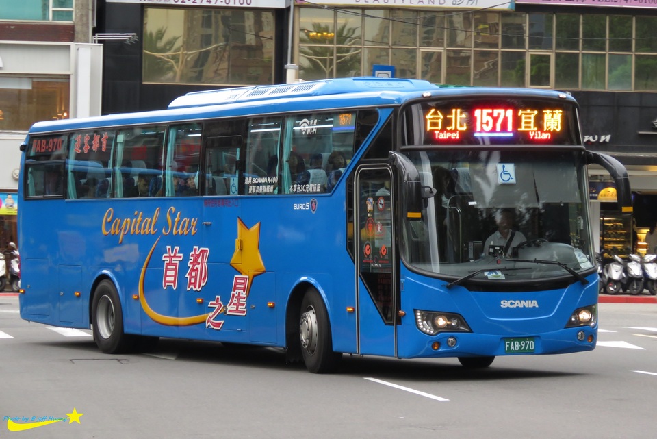 capital star bus