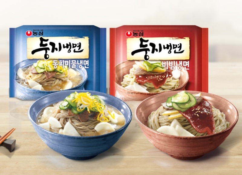 Cold Noodles-busan-korea