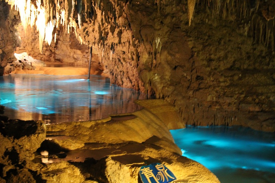 The always impressive Okinawa World cave.