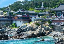 Haedong Yonggungsa temple blog