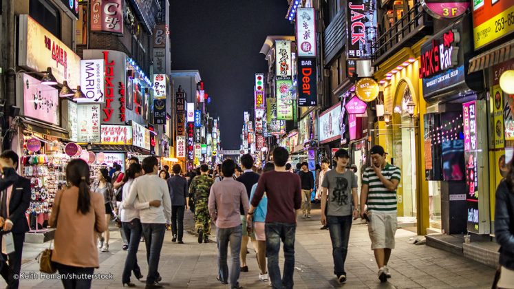 What to buy in Busan? — +25 Top Busan souvenirs, must have & best ...