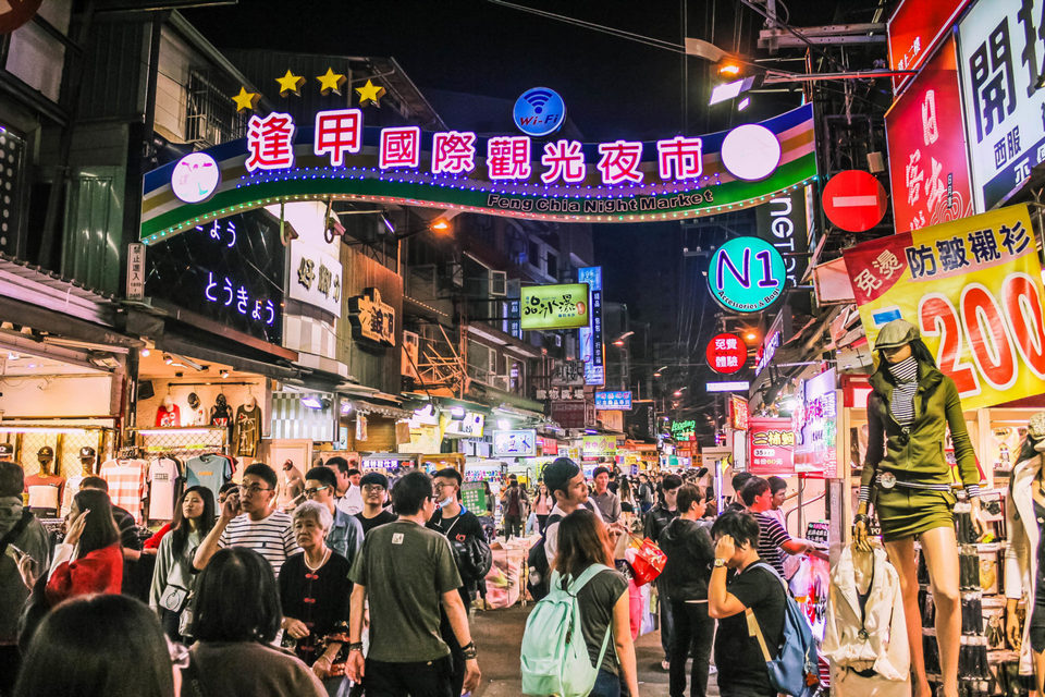Feng Jia Night Market taichung