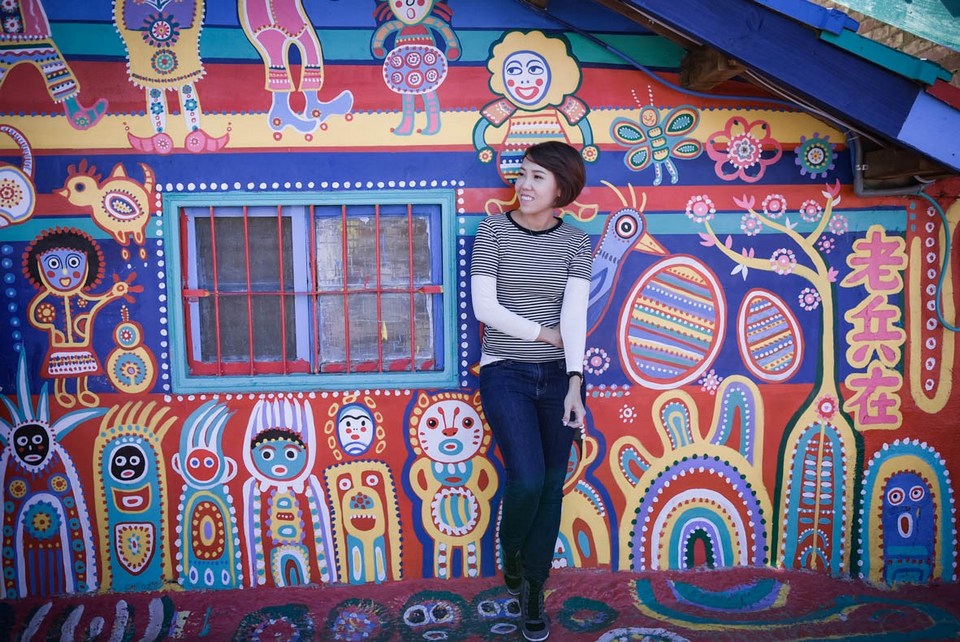 Rainbow Village (彩虹眷村) in TaiChung, more than just a splatter of colours