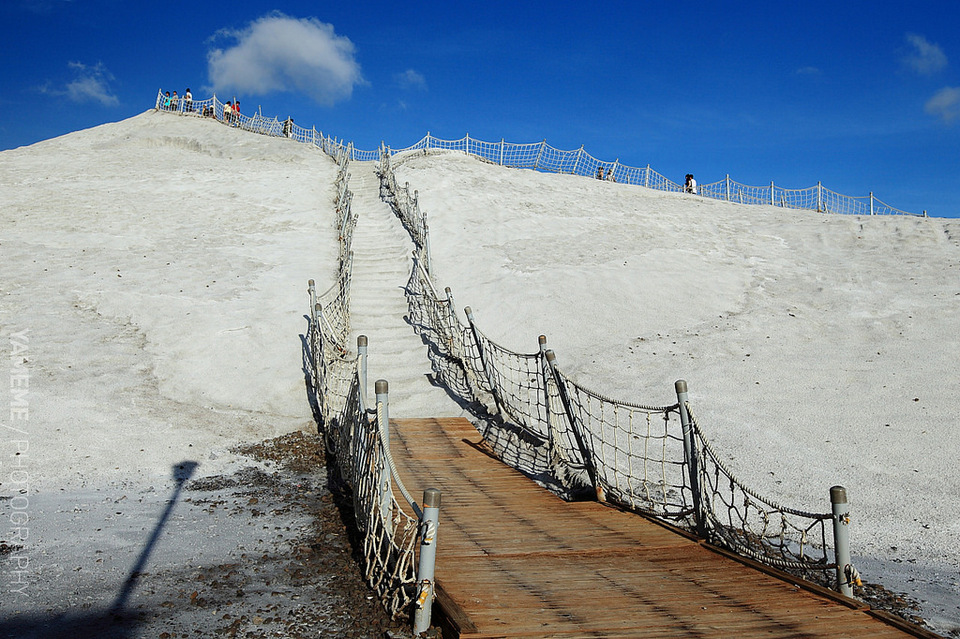 Cigu Salt Mountain