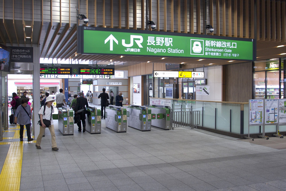 main_shinkansen_entrance