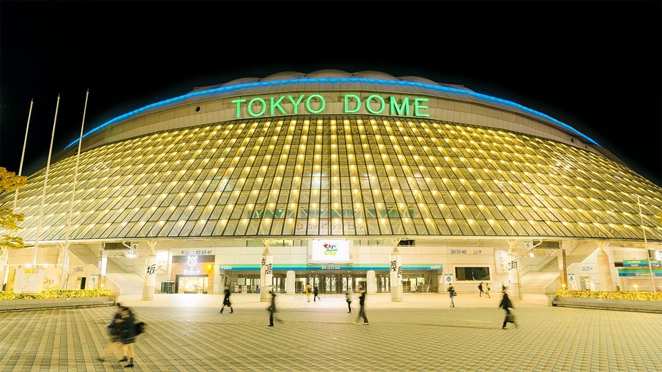 Tokyo Dome City 2