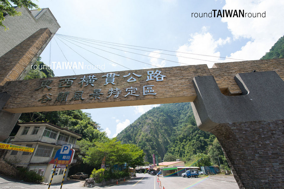 5 Guguan hot springs, Taichung