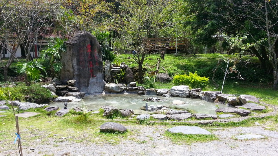 Lushan hot springs taiwan