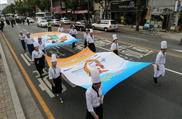 march Busan Jagalchi Festival