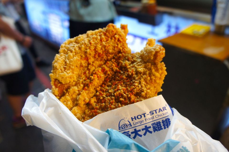 Giant Fried Chicken chop (Ji Pai)