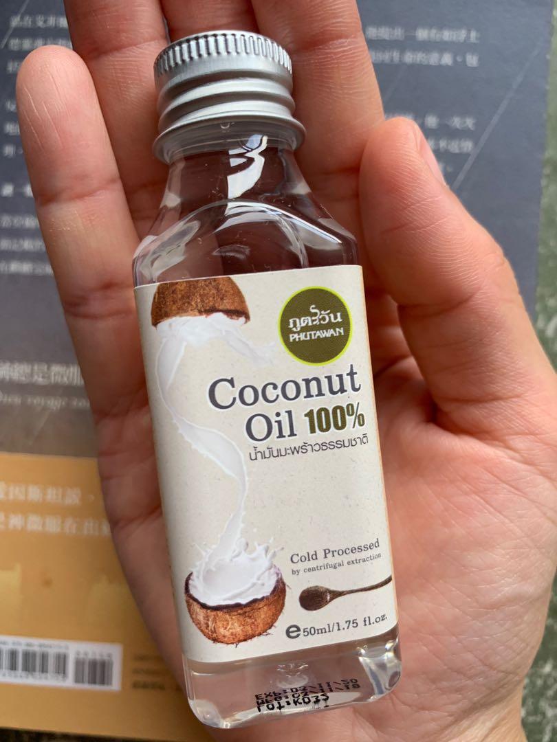Must buy in Thailand Coconut Oil (1)
