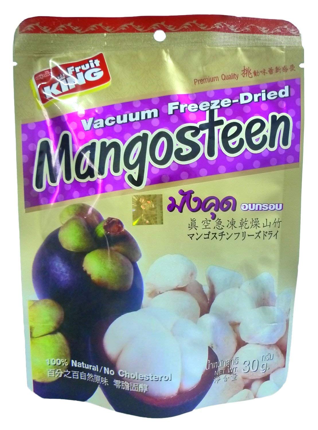 mangosteen dried snack