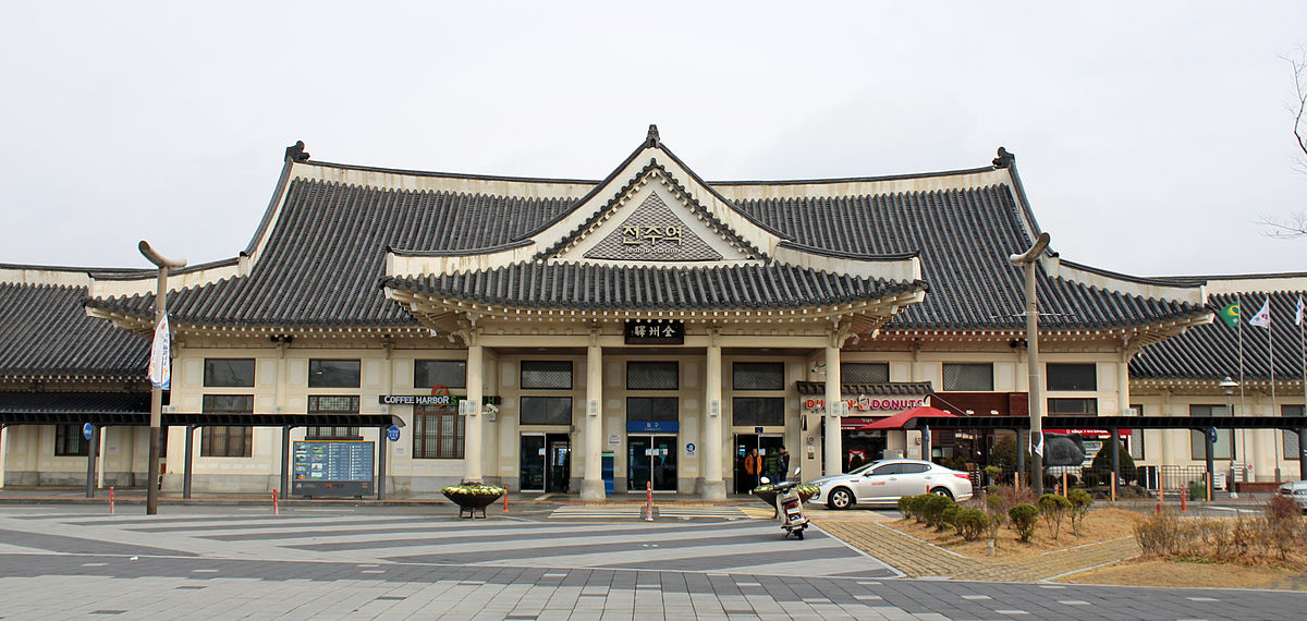 Jeonju_Station