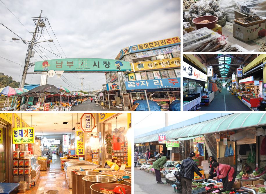 Jeonju Nambu Market p