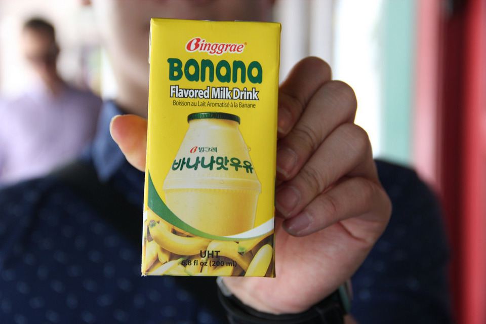 korean banana milk1