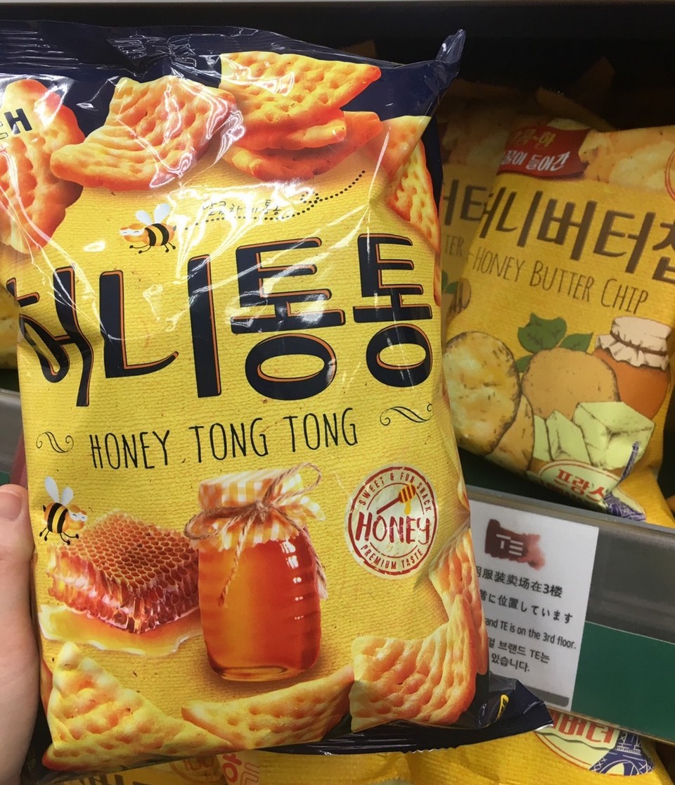 honey butter Potato Chips korean