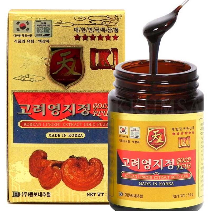 Korean-Lingzhi-Mushroom-capsule