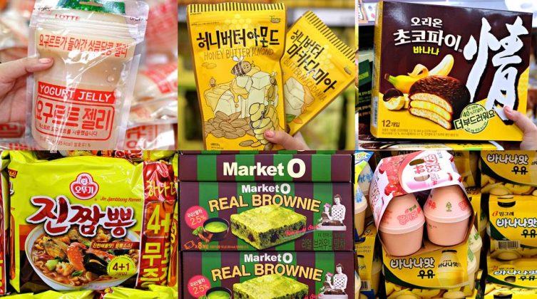 Must buy in Korea — Top 23 cheap, famous & best things to buy in Korea