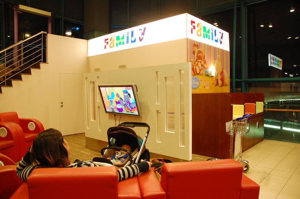 Family Zone at Changi Airport Terminal 1