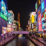 Best shopping in Osaka — +11 best markets in Osaka & best places to shop in Osaka