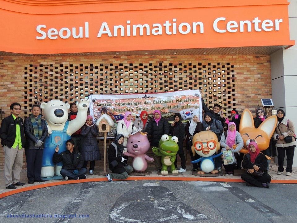 Seoul Animation Center Cartoon Museum cool museums in seoul top museums in seoul (1)