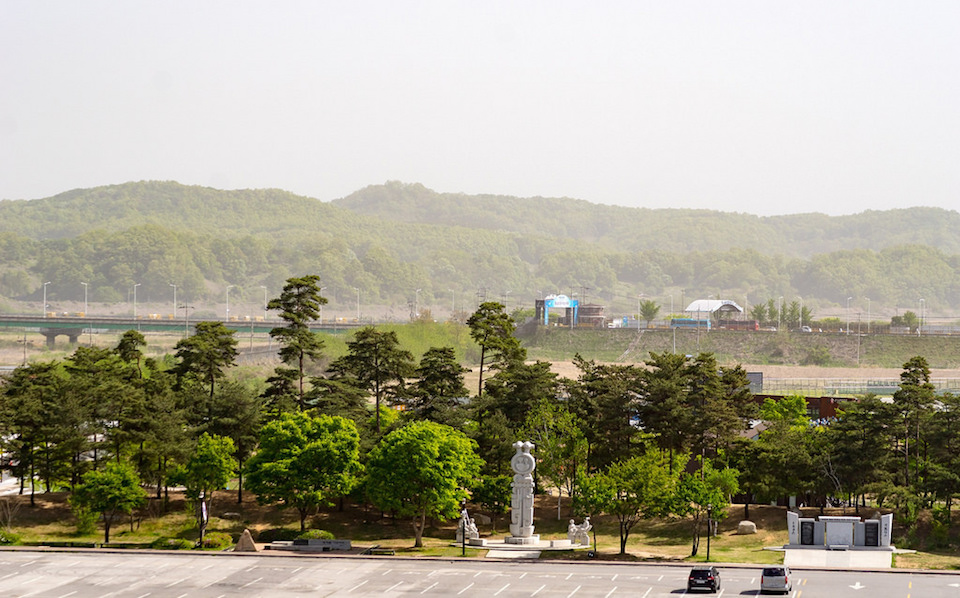 Korean DMZ Demilitarized Zone