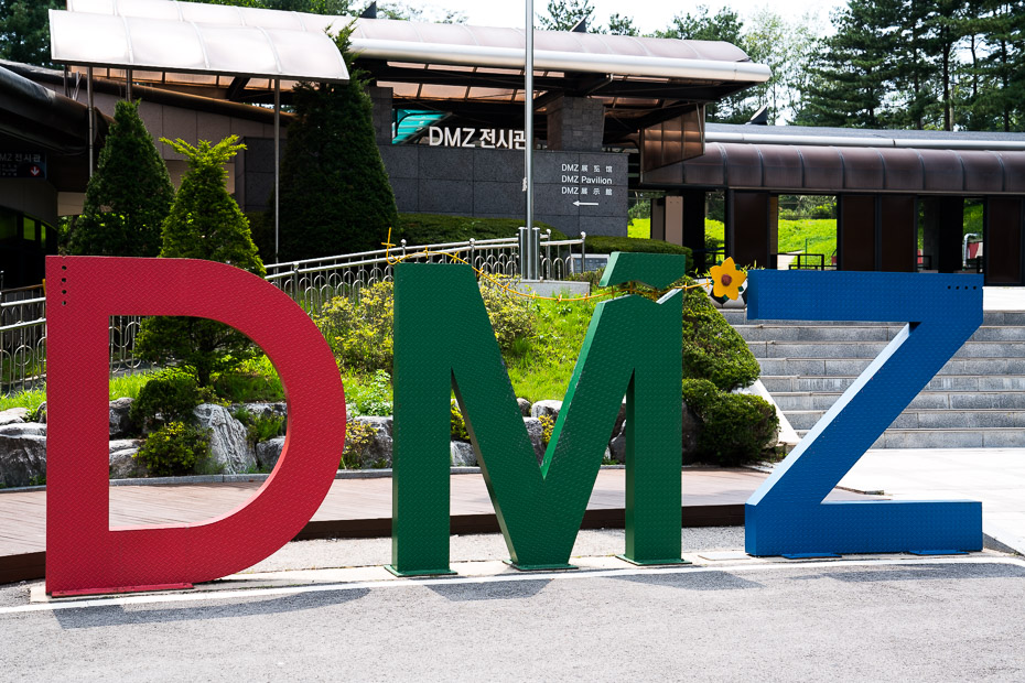 Korean DMZ Demilitarized Zone