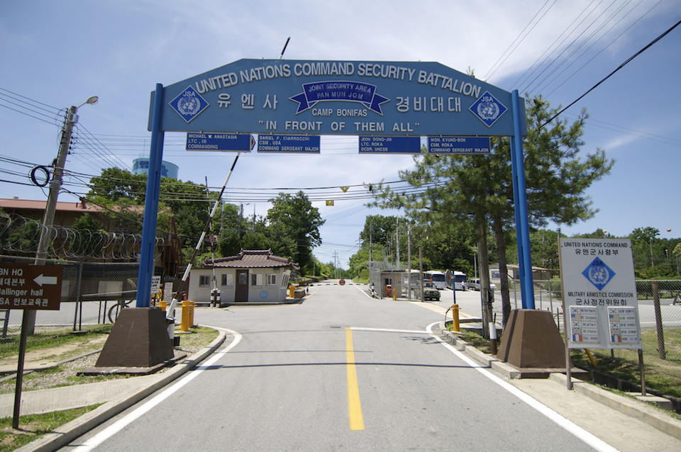 Korean DMZ Demilitarized Zone Joint Security Area JSA