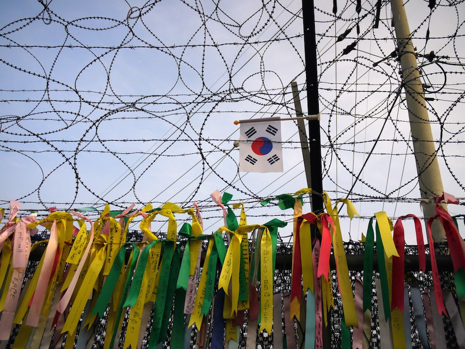 Korean DMZ Demilitarized Zone Ribbon Fence Imjingak Park