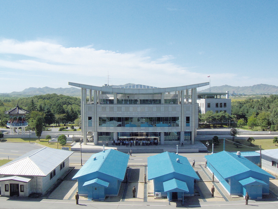 Korean DMZ JSA