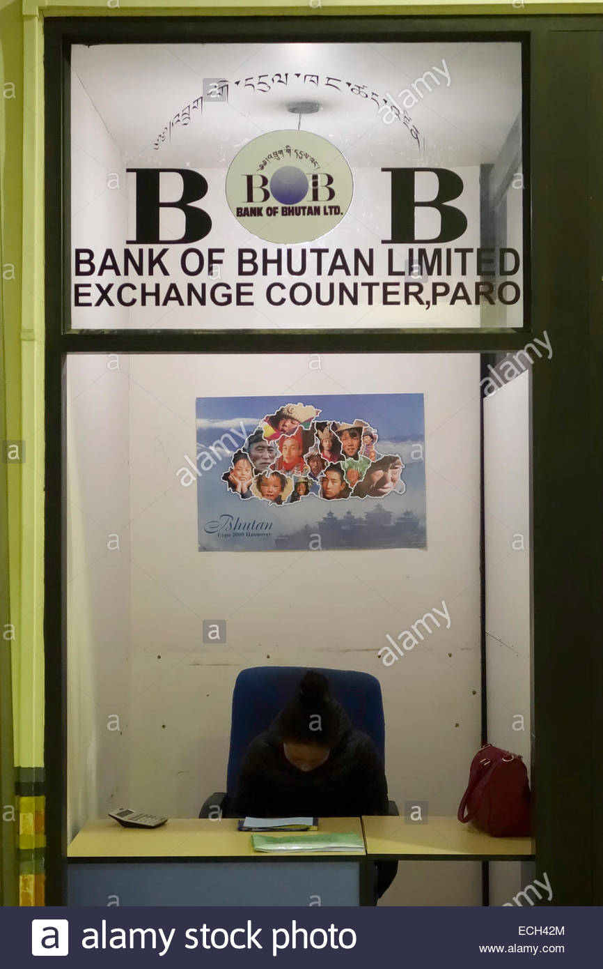 exchange-counter-in-paro-airport-bhutan-ECH42M