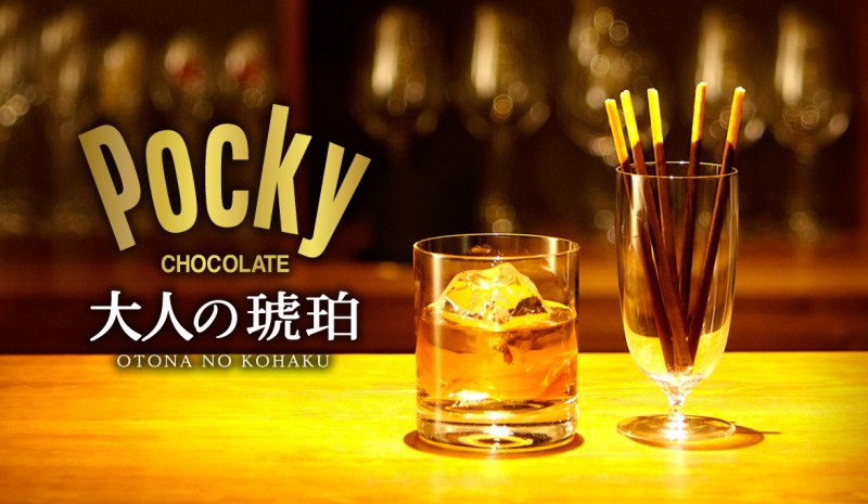Pocky Cake Japanese presents best things to buy in japan best items to buy in japan best gifts to buy in japan must buy in japan