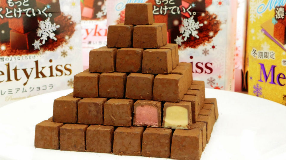 Metly Kiss – Japanese Chocolate