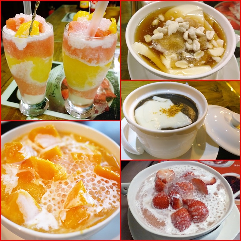 best dessert in taipei, best dessert restaurant in taipei,